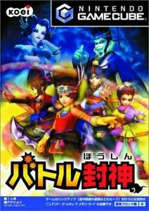 Mystic Fighters - Japanese